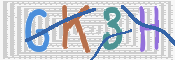 CAPTCHA (Şahıs Denetim Kodu) Resmi