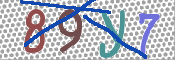 CAPTCHA (Şahıs Denetim Kodu) Resmi