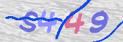 CAPTCHA (Şahıs Denetim Kodu) Resmi