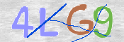 CAPTCHA (Şahıs Denetim Kodu) Resmi