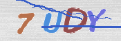 CAPTCHA (Şahıs Denetim Kodu) Resmi