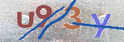 CAPTCHA (Şahıs Denetim Kodu) Resmi