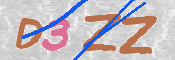 CAPTCHA (Şahıs Denetim Kodu) Resmi